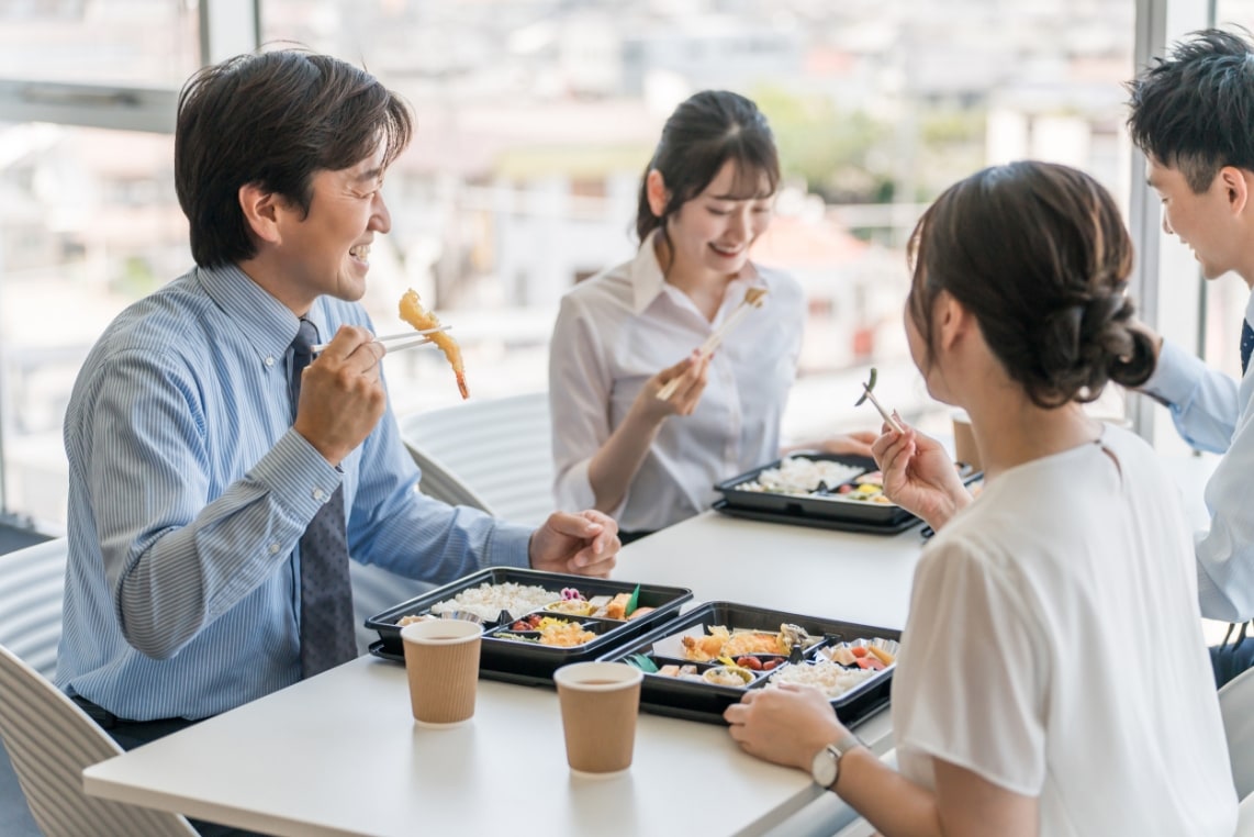 福利厚生