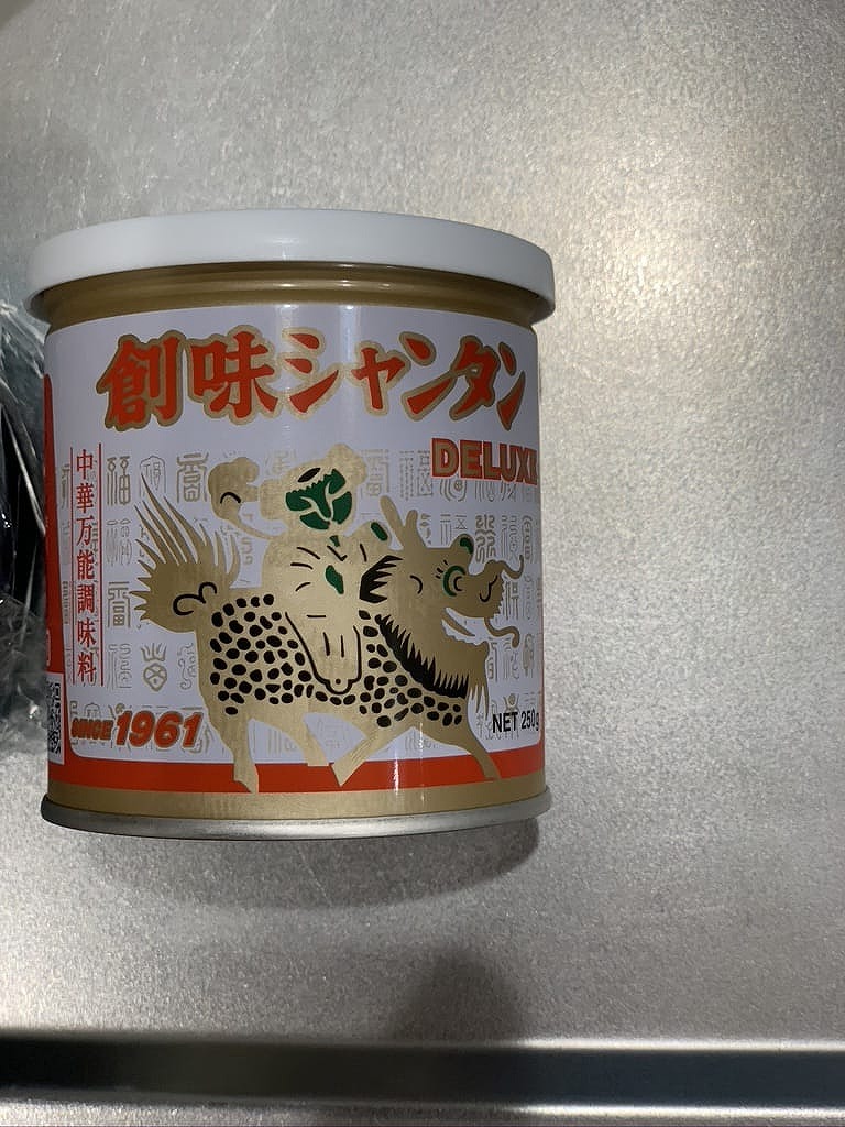 【料理日記】わかめスープ