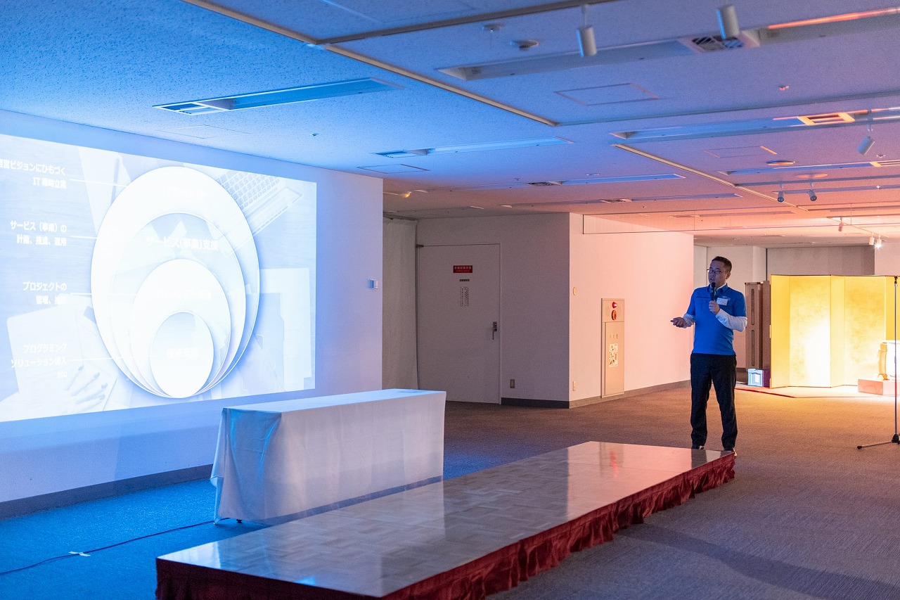 【Minatoの流儀】キックオフの開催