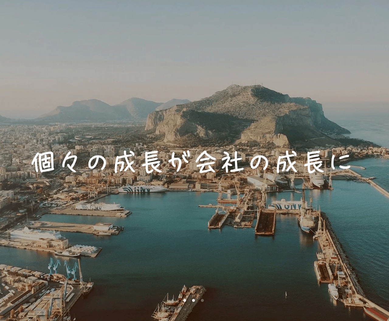 【徒然日記】経済か収束か